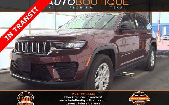 JEEP GRAND CHEROKEE 2023 1C4RJHAG0PC593138 image